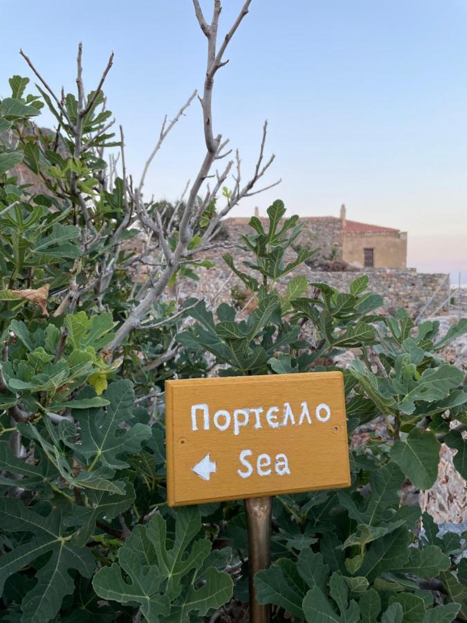 Апартаменты Vecchia Casa Sterna Монемвазия