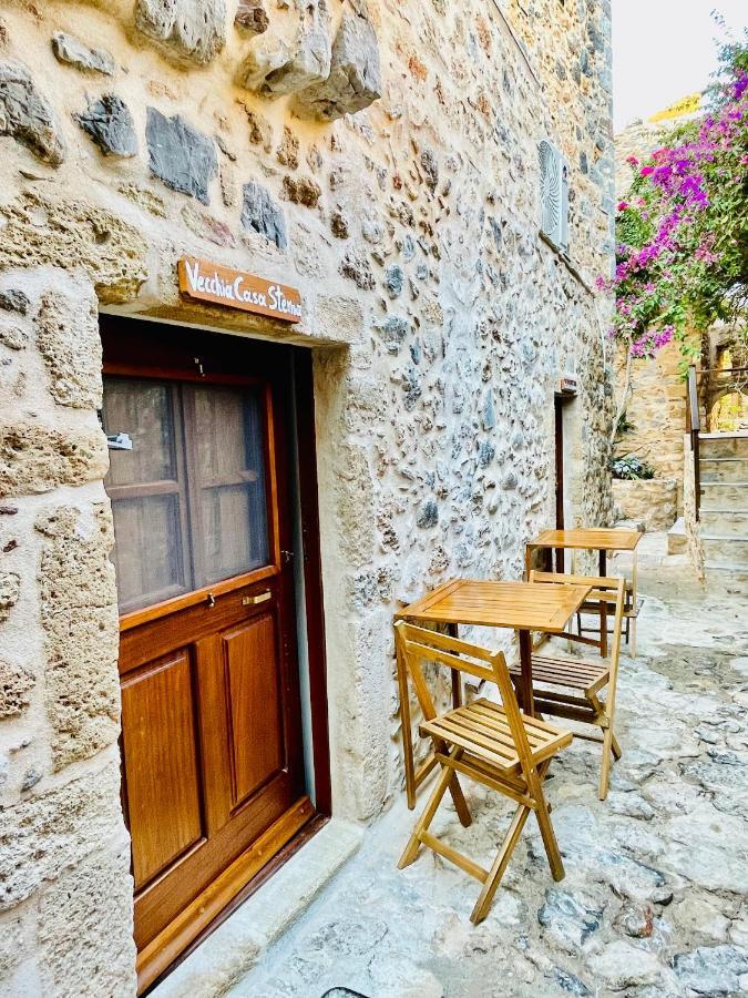Apartment Vecchia Casa Sterna Monemvasia